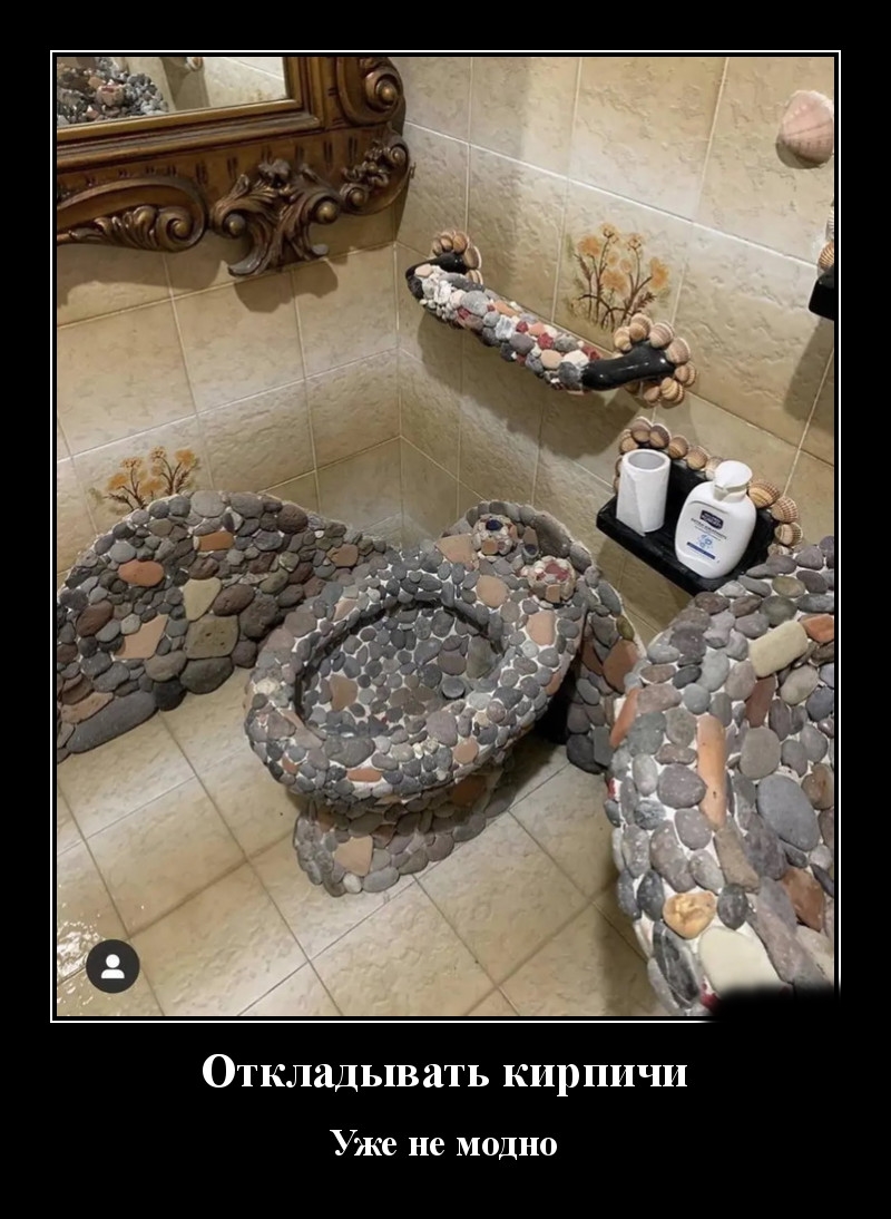 Podborka luchshikh demotivatorov 532 040